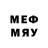 Меф мяу мяу mephedrone Kazimierz Pyk