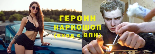 мдма Елизово