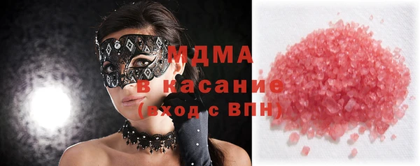 мдма Елизово