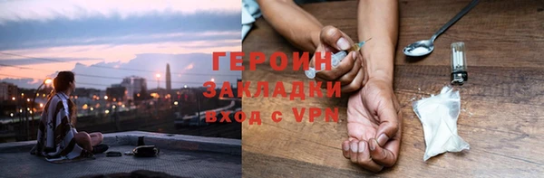 мдма Елизово