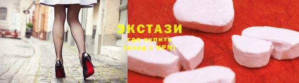 мдма Елизово