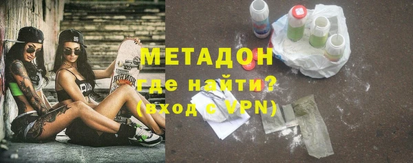 мдма Елизово