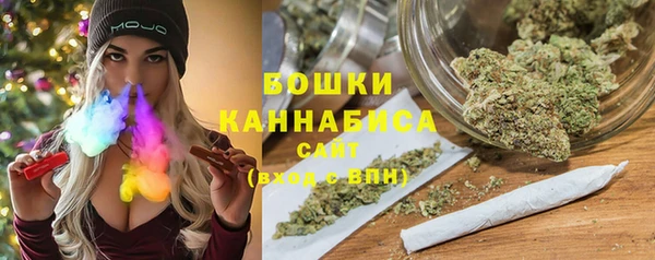метамфетамин Заволжск