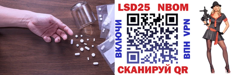 ЛСД экстази ecstasy Купить Лянтор