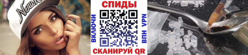 Купить  Лянтор  МЕТАМФЕТАМИН пудра 