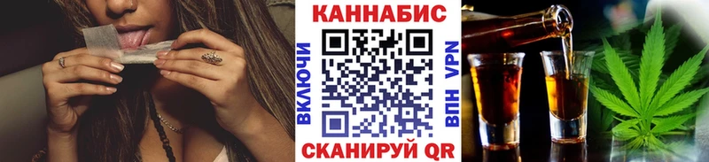 Бошки Шишки White Widow Купить Лянтор